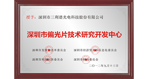 新澳门精准马料大全
