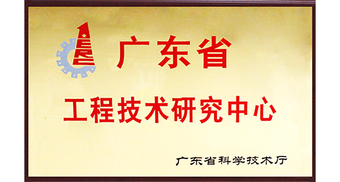 新澳门精准马料大全