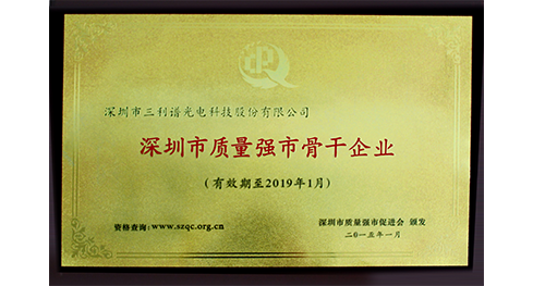 新澳门精准马料大全