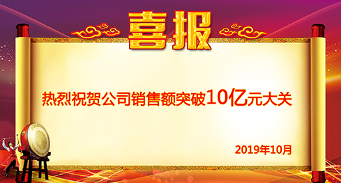 新澳门精准马料大全