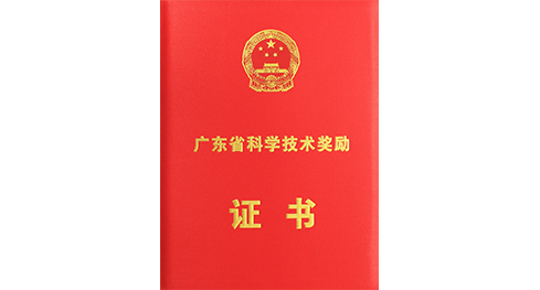新澳门精准马料大全